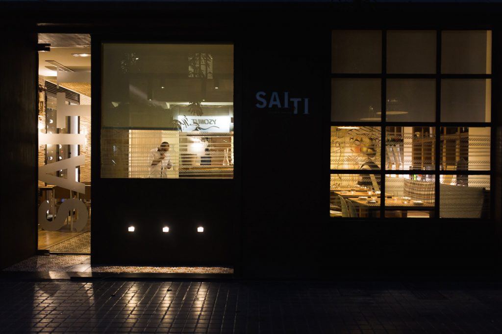 saiti_interior_00017