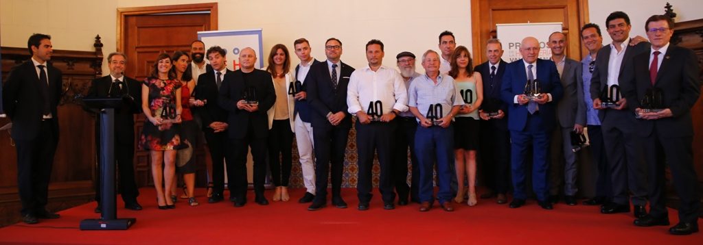 premios2