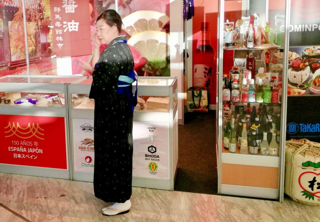 Geisha